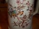 Vintage Ironstone Transferware Decorated Pitcher Butterfly Ships Birds Asian Fan Pitchers photo 6