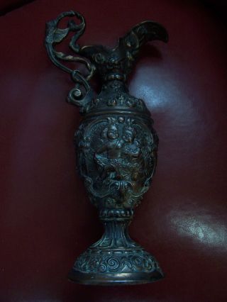Vintage Figural Metal Urn Brass? Or Bronze? Copper? 12 