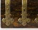 Antique English Victorian Coromandel Wood Box Brass Trim Rare & Boxes photo 2