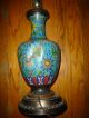 Antique Oriental Cloisonne Vase Made Into Lamp - Take A Peek Lamps photo 2