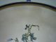 Very Fine Meji Kinkozan Satsuma Tea Cup And Saucer Cobalt W.  Birds + Pheasant Teapots photo 9