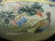 Very Fine Meji Kinkozan Satsuma Tea Cup And Saucer Cobalt W.  Birds + Pheasant Teapots photo 6