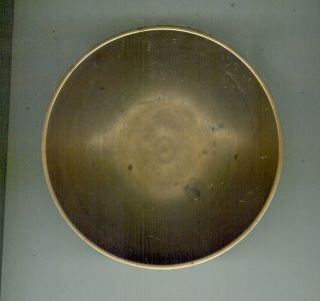 Vintage Small Spun Brass Bowl - 5 