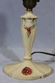 Small Antique Circa - 1930s Boudoir Lamp Painted Carnival Art Glass Shade Nr Lamps photo 11