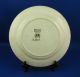 Rome & Paris Aesthetic Transferware Plate Gimson & Co. Plates & Chargers photo 3