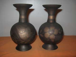 Set Of 2 Solid Brass Marked Handmade In Senegal Ornate Vases Bird/flower Motif photo