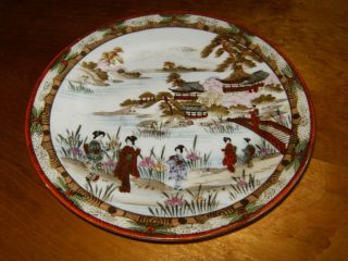 Antique Plate With Japanese Artwork By Nippon – Piece photo