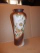 Tall Victorian Bristol Vase 12.  5 