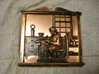 Coppercraft Guild Antique 1970s Brass Wall Art - Coppersmith photo