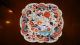 Gorgeous Antique Hand Painted English Imari Plates Pair Porcelain China Plates & Chargers photo 2