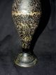 Imperial Russia Large Black Brass Vase Stunnig Engraving Cross Mark Metalware photo 1