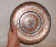 Antique - Unique - Hand Crafted Tinned Copper Scrolled 