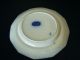 C.  1840 Flow Blue Plate - Amoy Pattern Plates & Chargers photo 3