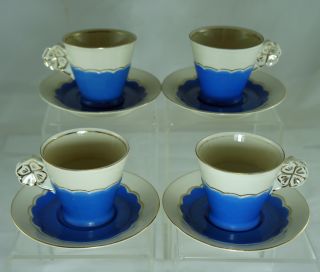 Vintage 60s Baby Blue & Off White,  Gold Rims Demitasse Cup & Saucer Set Of 4 photo