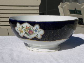 18th Century Prussian Punch Bowl Centerpiece Bowl photo