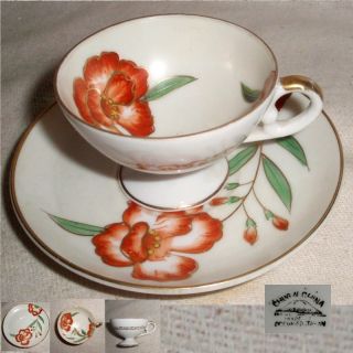 60yr Chugai China Occupied Japan Red + Gold Demi Floral Cup & Saucer No Damage photo