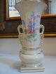 Lovely Vintage Floral Vase.  Double Handle/urn Style.  Cream Color,  Gold Trim Vases photo 3