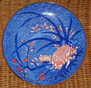 Large Blue Floral Japanese Imari Charger Colorful Flowered Plate photo