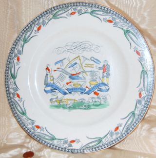 Antique Motto Plate Bourne & Leigh God Speed The Plough Farmers Arms C.  1890 ' S photo