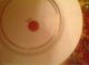 Cabinet Portrait Plate 22 Karat Gold Royal China Mother And Child Plates & Chargers photo 2