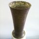 Sarna Brass Vase India Metalware photo 4