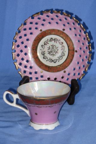 Royal Halsey Very Fine China Pink/gold Irridescent Footed Cup & Lattice Saucer photo