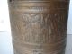 Antique Copper Embossed Engraved Pail - Bronze Brass Handle - Religious Art Bucket Metalware photo 1