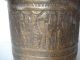 Antique Copper Embossed Engraved Pail - Bronze Brass Handle - Religious Art Bucket Metalware photo 4