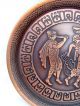 Decorative Large 35cm Coppertone Charger/tray With Roman Scene Uncategorized photo 5