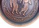 Decorative Large 35cm Coppertone Charger/tray With Roman Scene Uncategorized photo 6