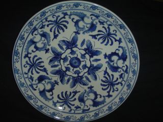 Large Fine Chinese Serving Platter White & Blue Pattern Solid Porcelain.  Great photo