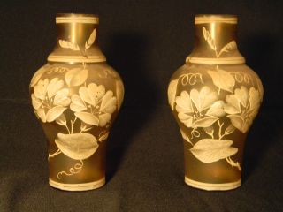 Antique Pair Of Glass Vases photo