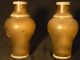 Antique Pair Of Glass Vases Vases photo 1