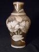 Antique Pair Of Glass Vases Vases photo 3