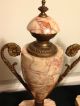French Antique Louis Xvi Bronze & Marble Urns Vases Metalware photo 1
