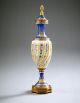 Late 1800s Antique French Sevres Twisted Porcelain & Gilt Bronze Urn (vase) Vases photo 1