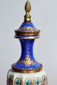 Late 1800s Antique French Sevres Twisted Porcelain & Gilt Bronze Urn (vase) Vases photo 4