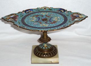 French Champleve Pedestal Stand Or Card Tray - Nrsv photo