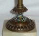 French Champleve Pedestal Stand Or Card Tray - Nrsv Metalware photo 2