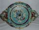 French Champleve Pedestal Stand Or Card Tray - Nrsv Metalware photo 3