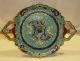 French Champleve Pedestal Stand Or Card Tray - Nrsv Metalware photo 4