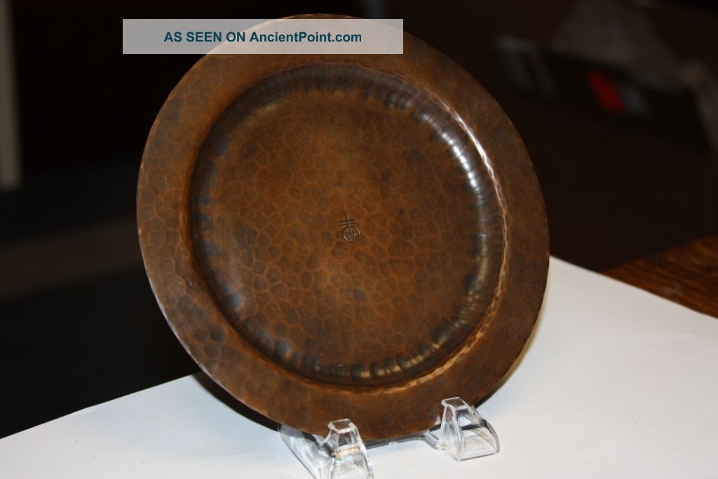 Roycroft Tray - 8 