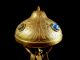 Signed Auguste Moreau Art Nouveau Lamp - Rare Copper Jewel Shade - 1905 Lamps photo 1