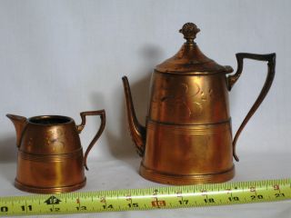 Tea Pot Creamer Sheffield Plate Copper On Metal Old Antique Rough Vintage photo