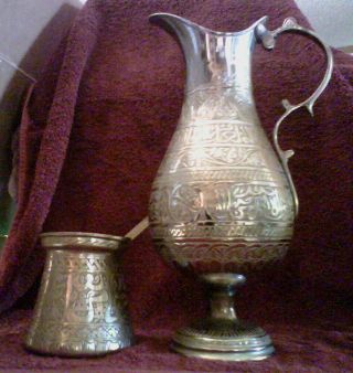 Antique Or Vintage Turkish Or Persian Copper Pitcher And Coffee Maker Pot photo