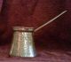 Antique Or Vintage Turkish Or Persian Copper Pitcher And Coffee Maker Pot Metalware photo 2