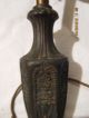 Antique Rare Salem Bros.  1 (sale M Bros W/boat) Cast Iron Table Lamp W/torch Stem Lamps photo 11