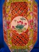 Chinese Famille Rose Porcelain Reticulated Wedding Lamp Other photo 8
