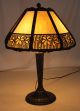 Signed Bradley & Hubbard Slag Glass Panel Lamp Lamps photo 1