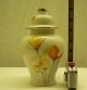 Japanese Ginger Jar/urn - Porcelain - By Fiona Stokes - - Poppies Jars photo 2